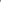 XIVADA Handgreep Reza - Aluminium - 20 cm - Zwart - Set van 2 (5)