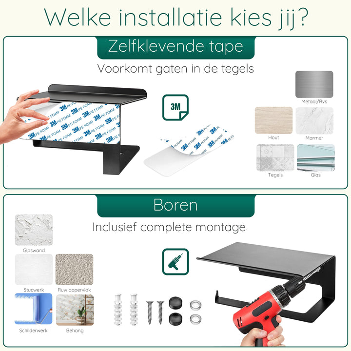 XIVADA WC Rolhouder Zeus - Met plankje - Inclusief schroefset - Zwart (6)